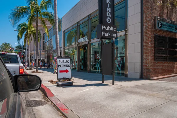 ロサンゼルス アメリカ 2016年6月28日 ロサンゼルス中心街の路上での公共駐車場の眺め — ストック写真