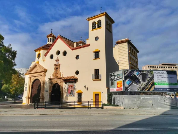 Malaga, İspanya - 22 Şubat 2021: Malaga 'da Soho sokaklarının manzarası;
