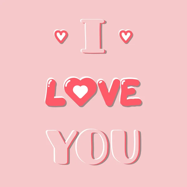 Love You Valentine Day Greeting Card Hearts Pink Hand Drawn — Stock Vector