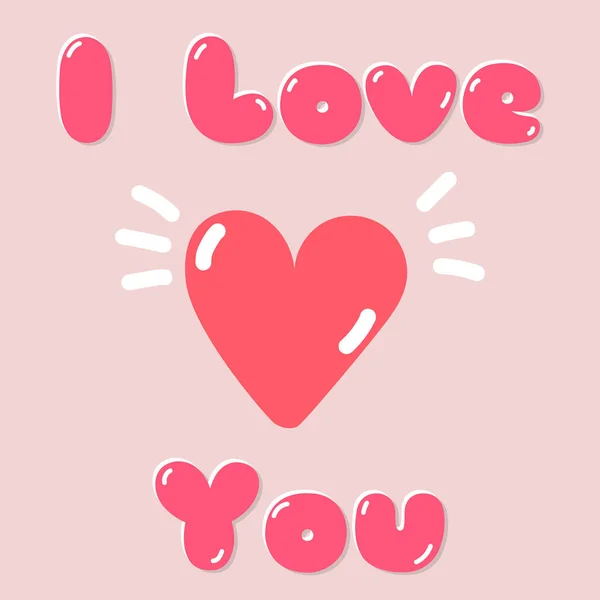 Amo Cumprimentando Cartão Rosa Com Corações Feliz Dia Dos Namorados — Vetor de Stock