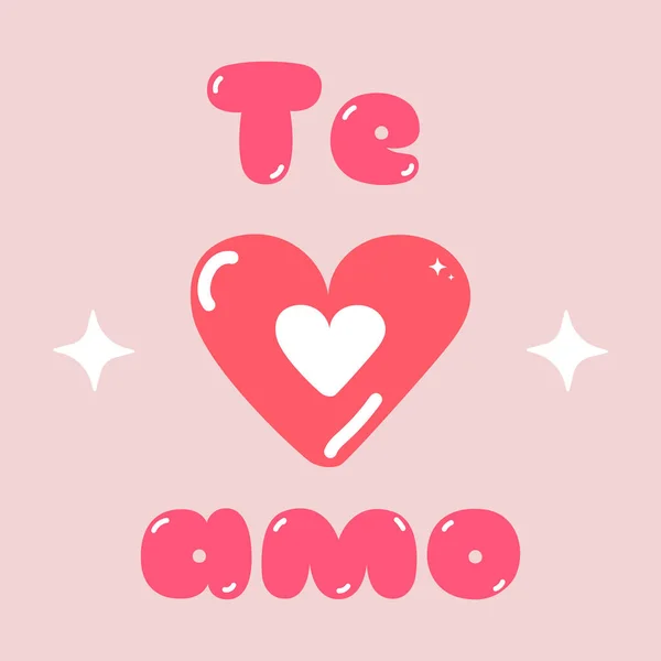 Amo Você Espanhol Saudação Cartão Rosa Com Corações Feliz Dia — Vetor de Stock