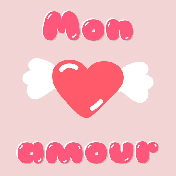 ᐈ Black Love And Quotes Stock Images Royalty Free Mon Amour Pics Download On Depositphotos