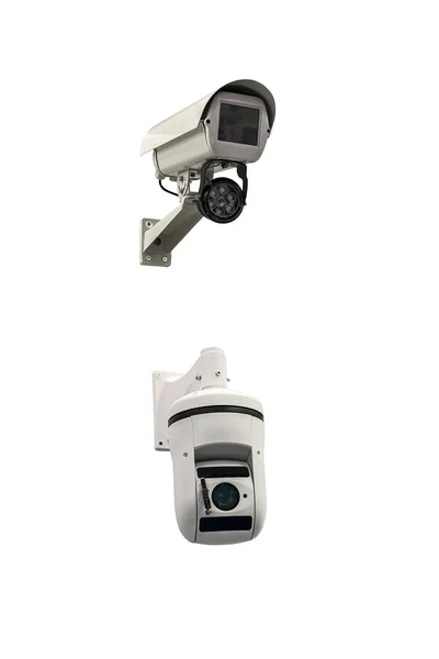 Quattro Videocamere Moderne Monitorare Situazione Dell Oggetto Uno Sfondo Bianco — Foto Stock
