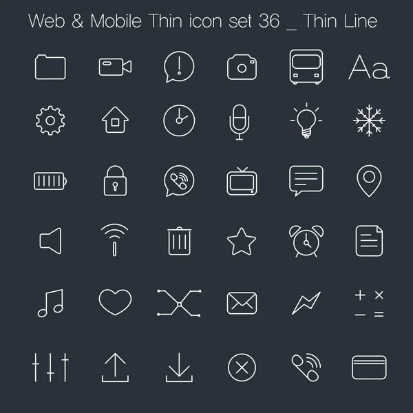 Thin Style icon set - simple white line — Stock Vector