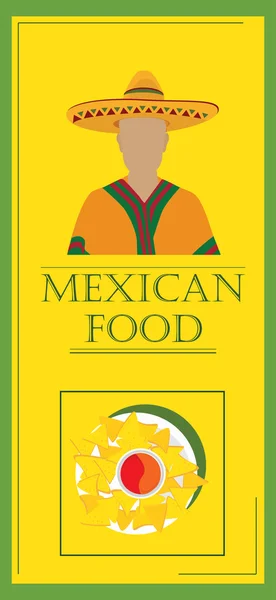 Restaurant gastronomique mexicain — Photo