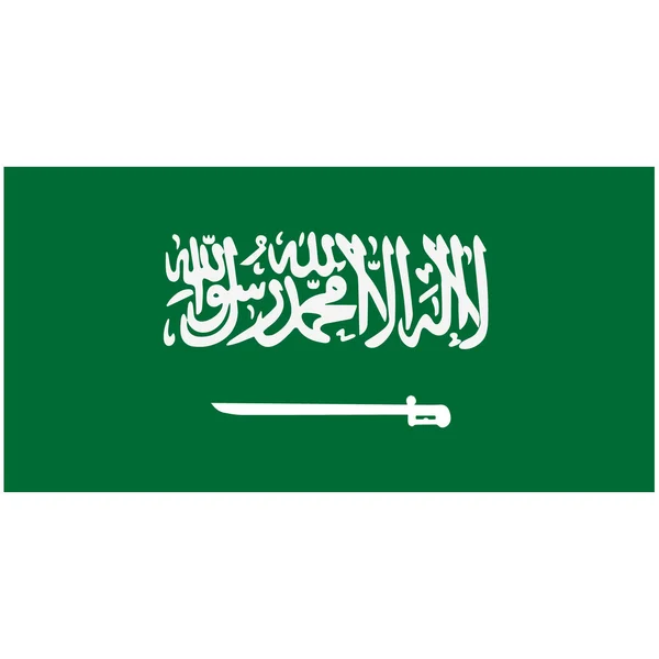 Bandiera saudita arabia — Foto Stock