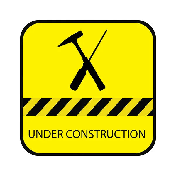 Under construction — Stock Vector