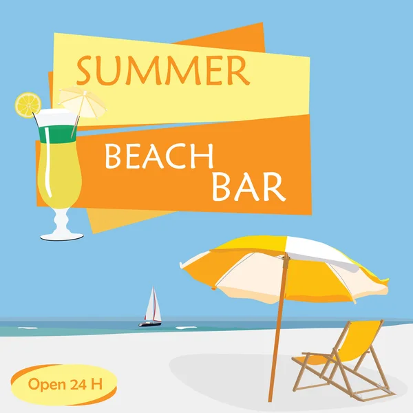 Verano playa bar — Vector de stock