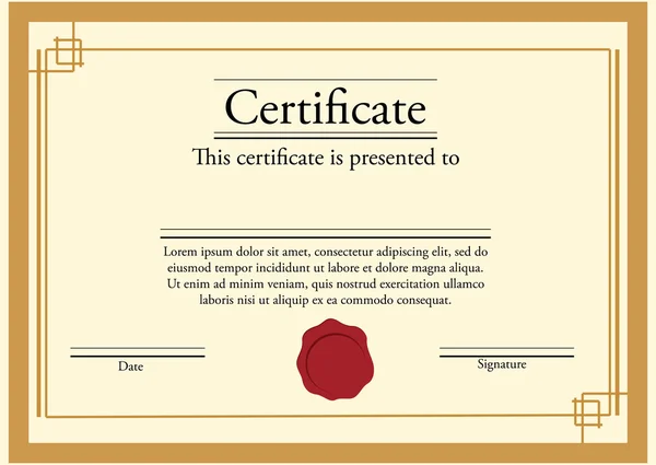 Rastrowy szablon certyfikatu — Zdjęcie stockowe