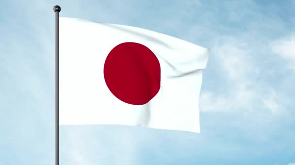 Ilustración Bandera Nacional Japón Una Pancarta Blanca Rectangular Que Lleva — Vídeo de stock