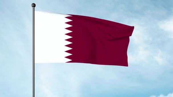 Illustratie Van Nationale Vlag Van Qatar Verhouding Van Het Kastanjebruin — Stockvideo