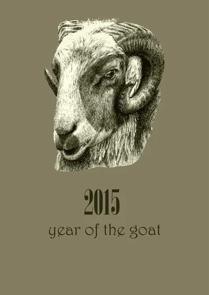 2015. Year of the  Goat — Stock Vector