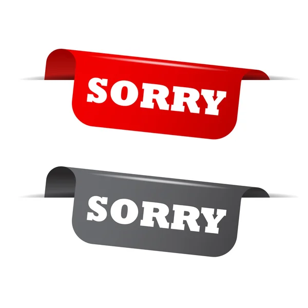 Sorry, red banner sorry, element sorry — Stock Vector