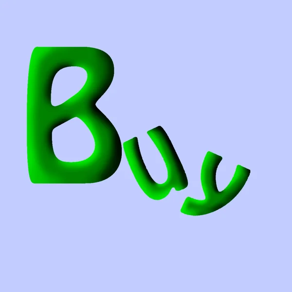 Koupit logo — Stock fotografie