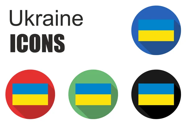 우크라이나 평면 아이콘을 설정 — 스톡 벡터