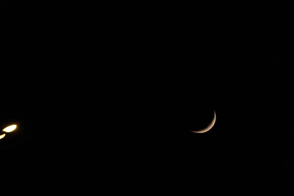 Detailní Záběr Měsíce Noci Světlo Kopírovacím Prostorem Krásné — Stock fotografie
