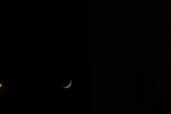 Gelber Mond Zur Nachtzeit — Stockfoto