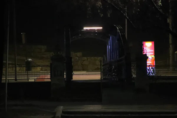 Erstaunliches Stadtbild Einer Alten Fußgängerbrücke — Stockfoto