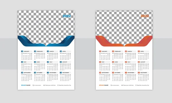 Print ready 2022 Calendar design template