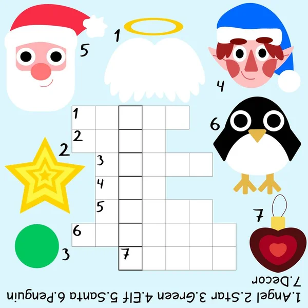 Weihnachten Kreuzworträtsel Für Kinder Aktien Vektor Illustration Lustige Pädagogische Kinder — Stockvektor