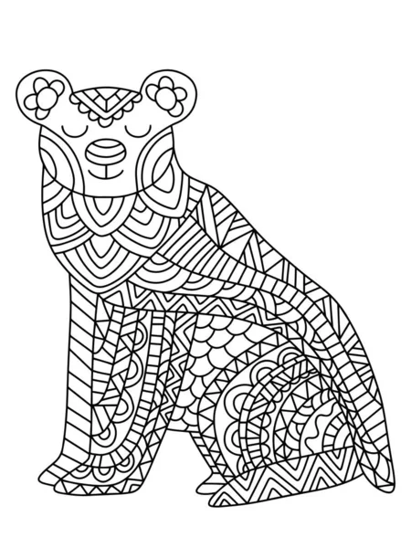 Peaceful Polar Bear Coloring Page Kids Adults Detailed Black Outline — Stock Vector