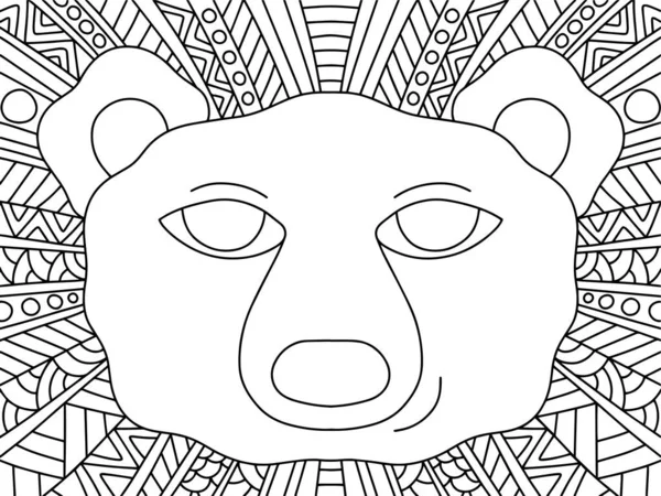 Oso Polar Ornamental Zentangle Stock Vector Ilustración Animales Salvajes Divertidos — Archivo Imágenes Vectoriales