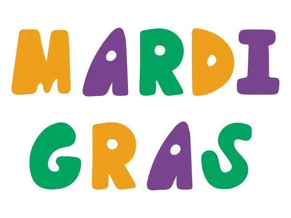 Mardi Gras Frase Mano Disegnato Font Stock Vettoriale Illustrazione Martedì — Vettoriale Stock