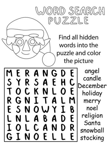 Пошук Різдвяних Слів Допоможіть Ельфам Знайти Всі Приховані Слова Розфарбувати — стоковий вектор