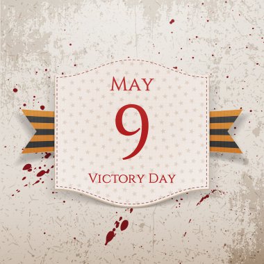 Zafer günü tebrik kartı st. George ile şerit