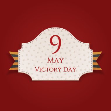 Zafer günü tebrik kartı şablonu