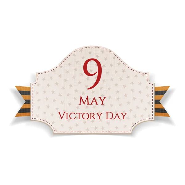 Den vítězství 9. května realistické Banner — Stockový vektor