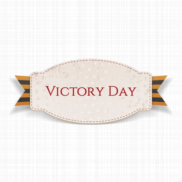 Victory Day. Paper white Banner — Stock Vector