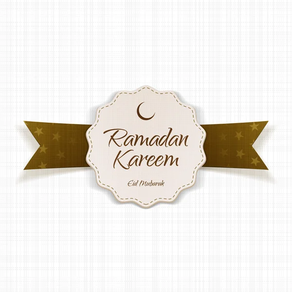 Ramadan Kareem Eid Mubarak ünnepi emblémája — Stock Vector