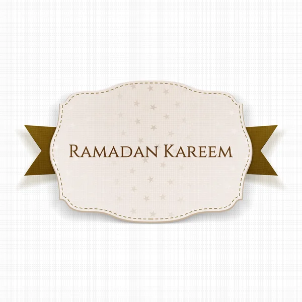 Ramadán Kareem Emblema realista con texto — Archivo Imágenes Vectoriales