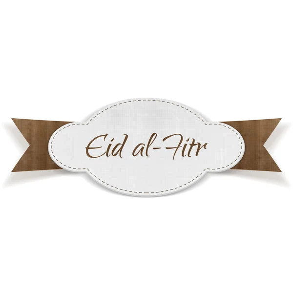 Eid al-fitr dekoratives Papierbanner — Stockvektor