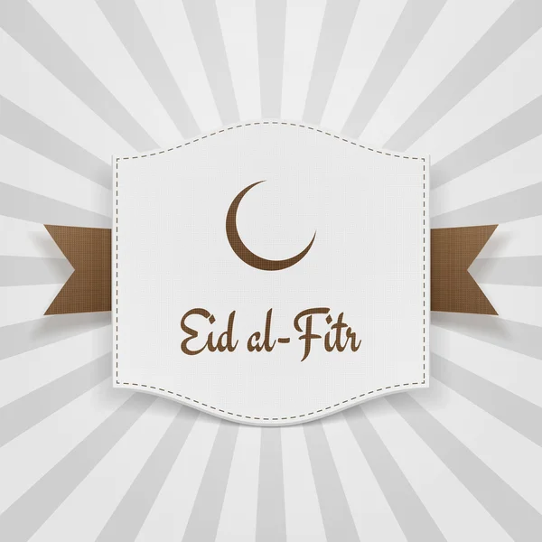 Eid al-fitr muslimische Grußplakette — Stockvektor
