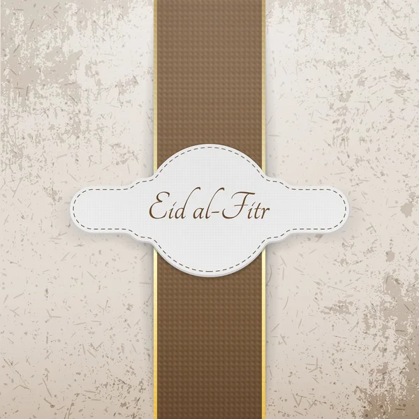 Eid al-Fitr realistiska festliga Emblem — Stock vektor