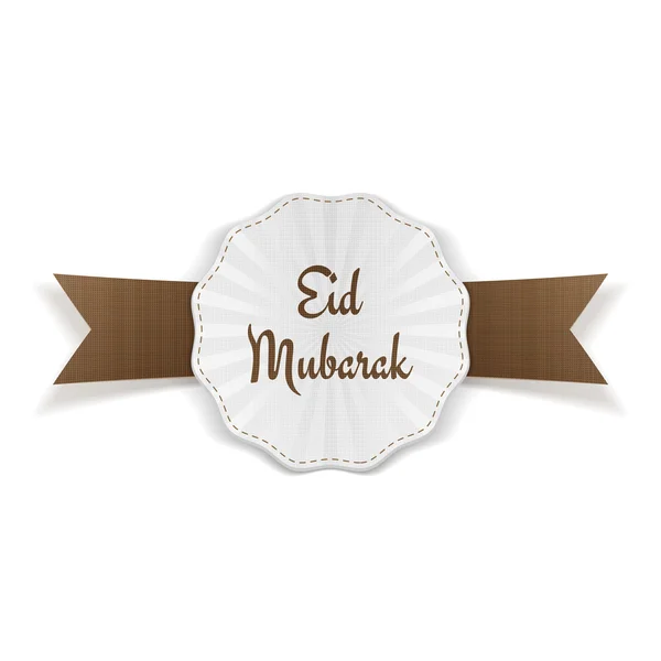 Eid Mubarak afiş şerit ile tebrik — Stok Vektör