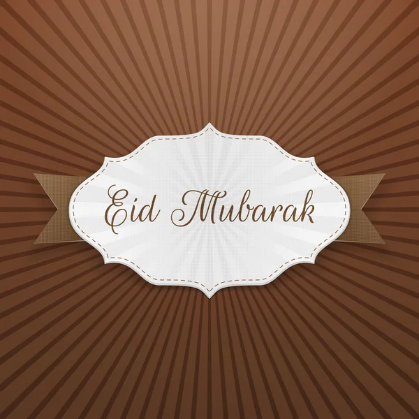 Eid mubarak festliche papiermarke — Stockvektor