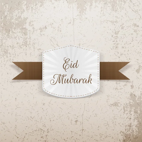 Eid Mubarak kağıt şerit rozet — Stok Vektör