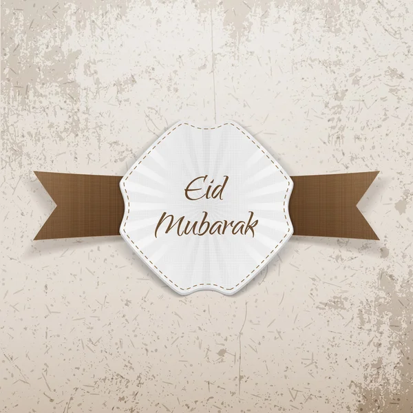 Eid Mubarak tebrik kağıt rozeti — Stok Vektör