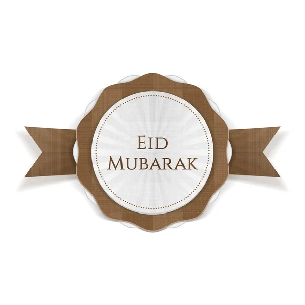 Eid Mubarak afiş tebrik gerçekçi — Stok Vektör