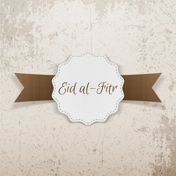 Eid al-Fitr dekorativa festliga Emblem — Stock vektor