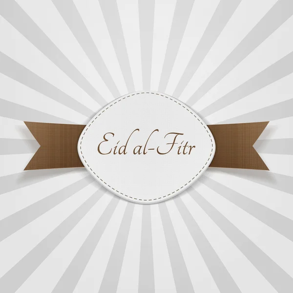 Eid al-fitr muslimisches Festabzeichen — Stockvektor