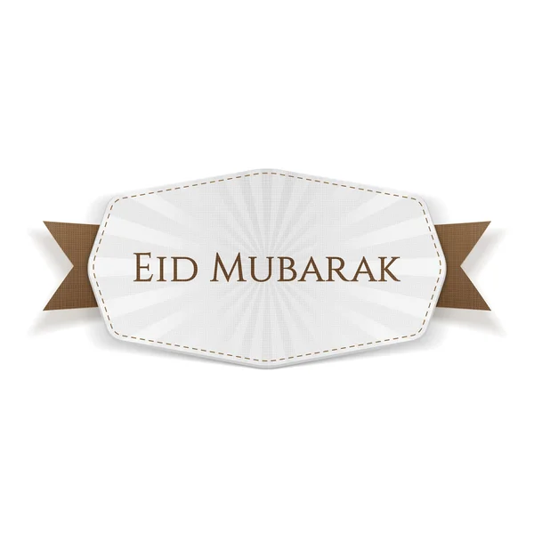 Eid Mubarak afiş ile şerit — Stok Vektör