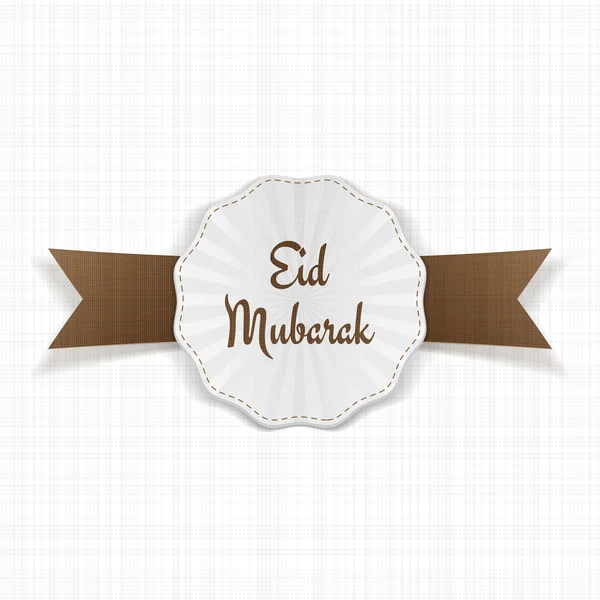 Etiqueta de saludo de Eid Mubarak con cinta — Archivo Imágenes Vectoriales