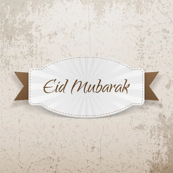 Insignia festiva de Eid Mubarak con cinta — Archivo Imágenes Vectoriales
