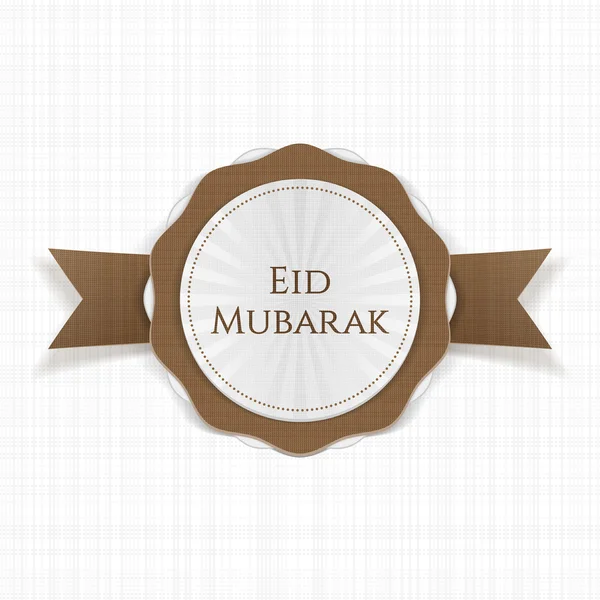 Eid Mubarak etiket tebrik gerçekçi — Stok Vektör