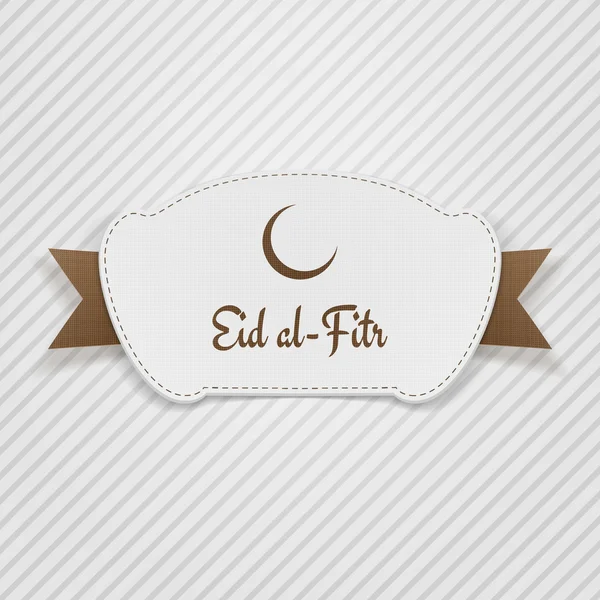 Etiqueta Eid al-Fitr papel festivo — Archivo Imágenes Vectoriales