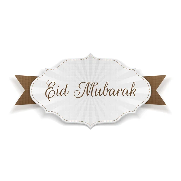 Banner de papel festivo Eid Mubarak — Archivo Imágenes Vectoriales